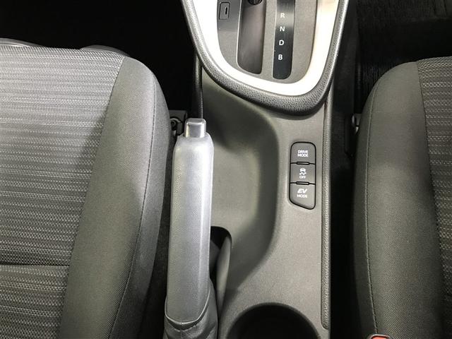 ヤリス ハイブリッドＺ　プリクラッシュセーフティ　地デジ　カーテンエアバッグ　ＬＥＤライト　ＴＶ　オートクルーズ　横滑防止装置　４ＷＤ　アルミホイール　スマートキー　オートエアコン　キーレスエントリー　エアバッグ　ＡＢＳ（14枚目）