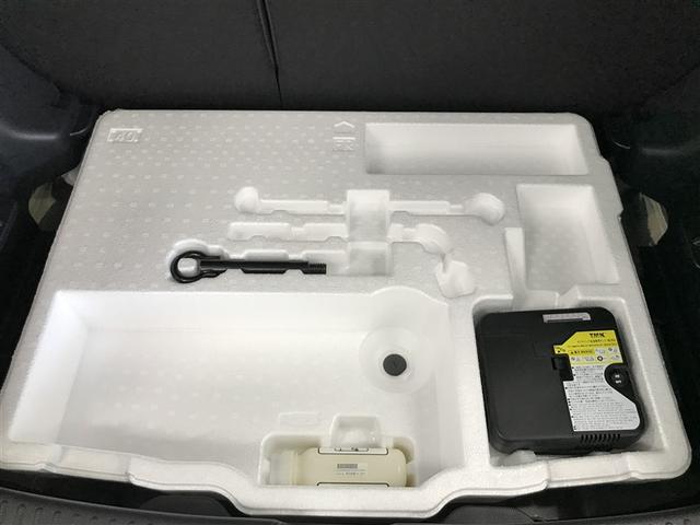 ヤリス ハイブリッドＺ　プリクラッシュセーフティ　地デジ　カーテンエアバッグ　ＬＥＤライト　ＴＶ　オートクルーズ　横滑防止装置　４ＷＤ　アルミホイール　スマートキー　オートエアコン　キーレスエントリー　エアバッグ　ＡＢＳ（24枚目）