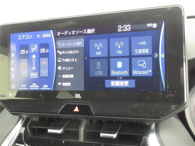 Ｚ　レザーパッケージ　ＬＥＤライト　盗難防止システム　レザーシート　エアコン　ナビＴＶ　カーテンエアバック　メディアプレイヤー接続　クルーズコントロール　横滑り防止機能　キーレス　ＡＢＳ　スマートキー　ＡＷ　メモリーナビ(8枚目)