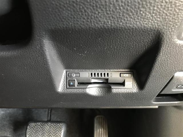 ヤリスクロス ハイブリッドＧ　ＴＳＳ　１００Ｖ　イモビライザー　バックモニタ－　エアコン　ナビ　インテリキー　パワーウィンド　Ｗエアバック　オートクルーズ　メディアプレイヤー接続　キーフリー　横滑防止装置　サイドエアバッグ　アルミ（17枚目）