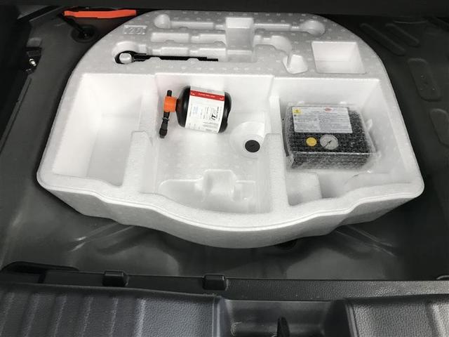 ヤリスクロス ハイブリッドＧ　ＴＳＳ　１００Ｖ　イモビライザー　バックモニタ－　エアコン　ナビ　インテリキー　パワーウィンド　Ｗエアバック　オートクルーズ　メディアプレイヤー接続　キーフリー　横滑防止装置　サイドエアバッグ　アルミ（23枚目）