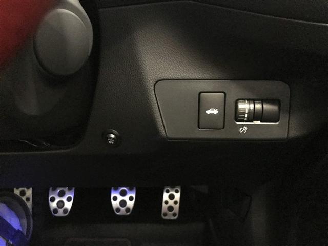 86 GTリミテッド スマキ- DVD再生機能 イモビライザー ETC付き キーレスアクセス メモリ-ナビ 横滑り防止機能 エアロ Wエアバック AUX ナビTV オートエアコン アルミホイール ABS エアバック Bモニ(13枚目)