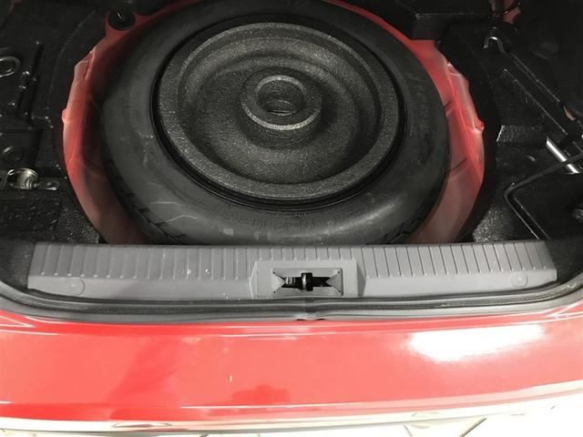 86 GTリミテッド スマキ- DVD再生機能 イモビライザー ETC付き キーレスアクセス メモリ-ナビ 横滑り防止機能 エアロ Wエアバック AUX ナビTV オートエアコン アルミホイール ABS エアバック Bモニ(19枚目)