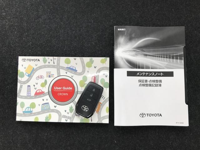 クラウンスポーツ Ｚ　ＡＷＤ　フルセグテレビ　ＥＴＣ車載器　ＴＶナビ　クルコン　横滑り防止装置　エアバッグ　本革　ミュージックプレイヤー接続可　メモリナビ　キーレス　盗難防止装置　ＡＢＳ　アルミ　スマートエントリー　試乗車（25枚目）