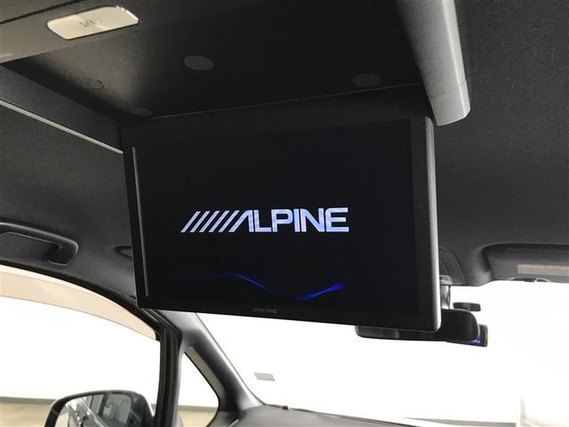 エスクァイア Gi ブラックテーラード 衝突軽減システム キーレス アイスト アルミ ナビTV ETC車載器 オートエアコン 横滑り防止 LEDランプ ABS ミュージックプレイヤー接続可 スマートキー クルコン 両側パワースライドドア(10枚目)