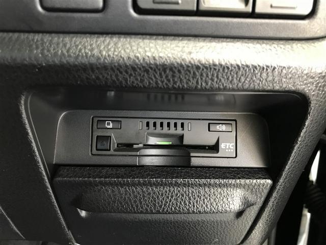 エスクァイア Gi ブラックテーラード 衝突軽減システム キーレス アイスト アルミ ナビTV ETC車載器 オートエアコン 横滑り防止 LEDランプ ABS ミュージックプレイヤー接続可 スマートキー クルコン 両側パワースライドドア(17枚目)