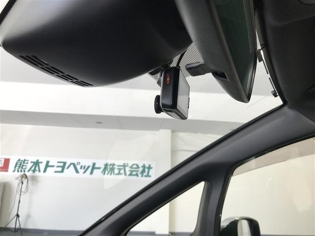 エスクァイア Gi ブラックテーラード 衝突軽減システム キーレス アイスト アルミ ナビTV ETC車載器 オートエアコン 横滑り防止 LEDランプ ABS ミュージックプレイヤー接続可 スマートキー クルコン 両側パワースライドドア(19枚目)