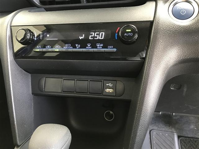 ヤリスクロス ハイブリッドＸ　衝突被害軽減ブレーキ　ＡＢＳ　横滑り防止機能　エアバッグ　パワーウインドウ　バックモニター　ドライブレコーダー　盗難防止システム　インテリキー　エアコン　キーレスエントリーキー　パワーステアリング（10枚目）