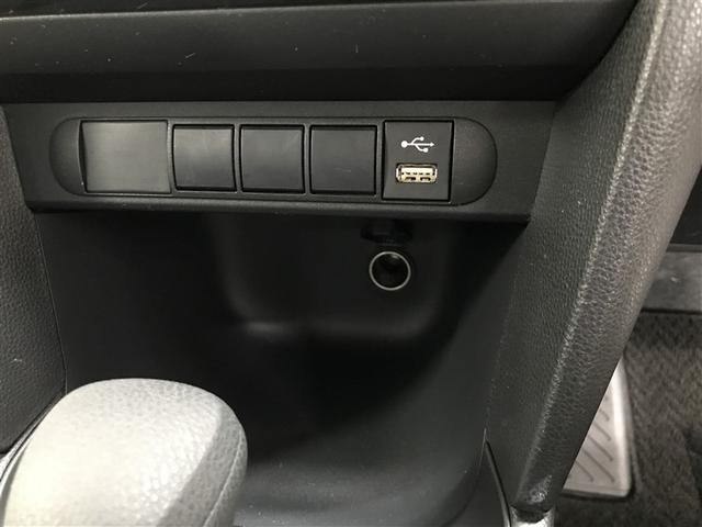 ヤリスクロス ハイブリッドＸ　衝突被害軽減ブレーキ　ＡＢＳ　横滑り防止機能　エアバッグ　パワーウインドウ　バックモニター　ドライブレコーダー　盗難防止システム　インテリキー　エアコン　キーレスエントリーキー　パワーステアリング（11枚目）