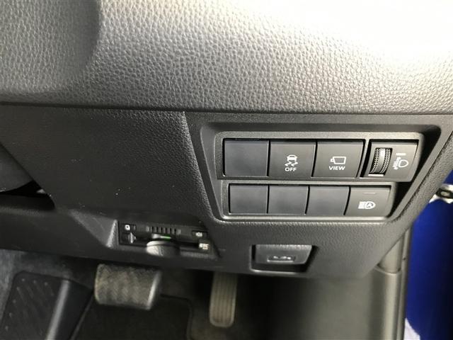 ヤリスクロス ハイブリッドＸ　衝突被害軽減ブレーキ　ＡＢＳ　横滑り防止機能　エアバッグ　パワーウインドウ　バックモニター　ドライブレコーダー　盗難防止システム　インテリキー　エアコン　キーレスエントリーキー　パワーステアリング（15枚目）