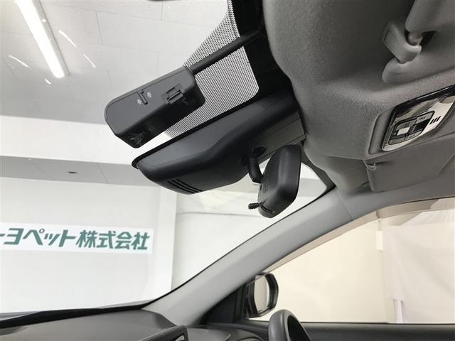 ヤリスクロス ハイブリッドＸ　衝突被害軽減ブレーキ　ＡＢＳ　横滑り防止機能　エアバッグ　パワーウインドウ　バックモニター　ドライブレコーダー　盗難防止システム　インテリキー　エアコン　キーレスエントリーキー　パワーステアリング（18枚目）