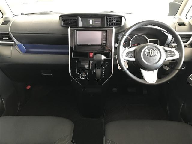 ルーミー カスタムG-T 助手席エアバック 両側オートスライドドア スマートキープッシュスタート LEDライト 横滑り防止機能 クルコン ワンセグテレビ アルミホイール キーレス DVD ナビ&TV セキュリティ エアバッグ(7枚目)