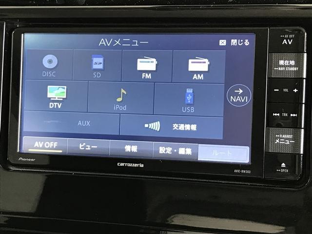 ルーミー カスタムG-T 助手席エアバック 両側オートスライドドア スマートキープッシュスタート LEDライト 横滑り防止機能 クルコン ワンセグテレビ アルミホイール キーレス DVD ナビ&TV セキュリティ エアバッグ(8枚目)