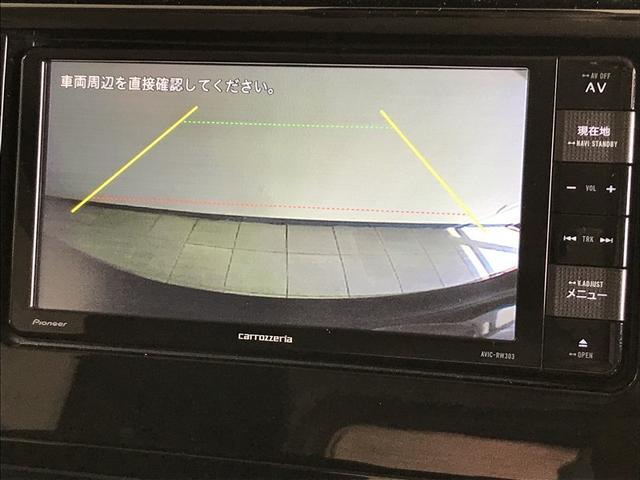 ルーミー カスタムG-T 助手席エアバック 両側オートスライドドア スマートキープッシュスタート LEDライト 横滑り防止機能 クルコン ワンセグテレビ アルミホイール キーレス DVD ナビ&TV セキュリティ エアバッグ(9枚目)