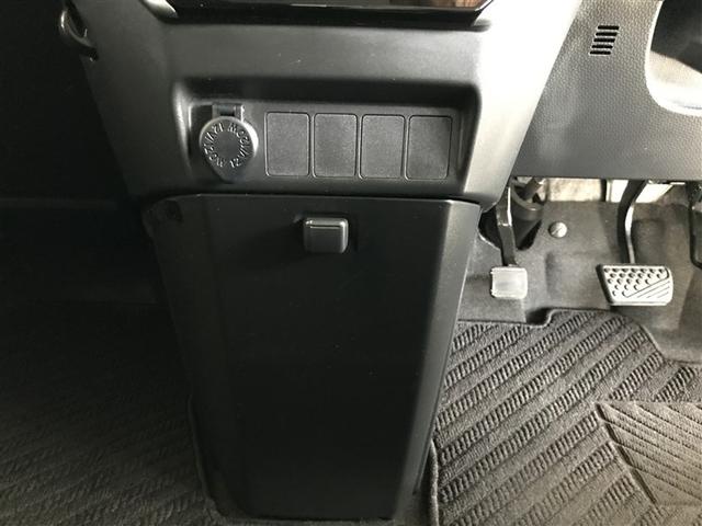 ルーミー カスタムG-T 助手席エアバック 両側オートスライドドア スマートキープッシュスタート LEDライト 横滑り防止機能 クルコン ワンセグテレビ アルミホイール キーレス DVD ナビ&TV セキュリティ エアバッグ(11枚目)