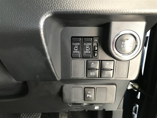 ルーミー カスタムG-T 助手席エアバック 両側オートスライドドア スマートキープッシュスタート LEDライト 横滑り防止機能 クルコン ワンセグテレビ アルミホイール キーレス DVD ナビ&TV セキュリティ エアバッグ(15枚目)