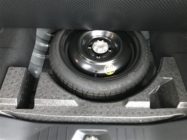 ルーミー カスタムG-T 助手席エアバック 両側オートスライドドア スマートキープッシュスタート LEDライト 横滑り防止機能 クルコン ワンセグテレビ アルミホイール キーレス DVD ナビ&TV セキュリティ エアバッグ(22枚目)