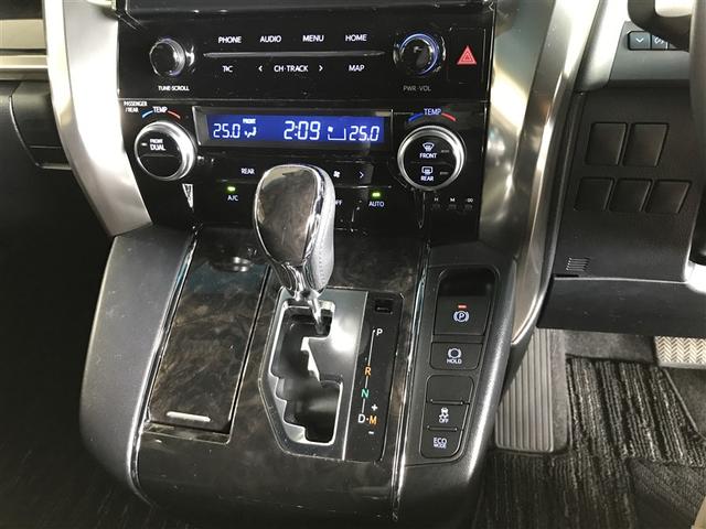 アルファード ２．５Ｓ　タイプゴールドＩＩ　ドライブレコーダ　ＬＥＤランプ　Ｂカメラ　スマートキ　フルセグＴＶ　盗難防止システム　ダブルエアコン　助手席エアバッグ　ＥＴＣ　オートクルーズ　３列シート　ミュージックプレイヤー接続可　メモリーナビ（12枚目）