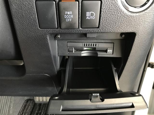 アルファード ２．５Ｓ　タイプゴールドＩＩ　ドライブレコーダ　ＬＥＤランプ　Ｂカメラ　スマートキ　フルセグＴＶ　盗難防止システム　ダブルエアコン　助手席エアバッグ　ＥＴＣ　オートクルーズ　３列シート　ミュージックプレイヤー接続可　メモリーナビ（17枚目）