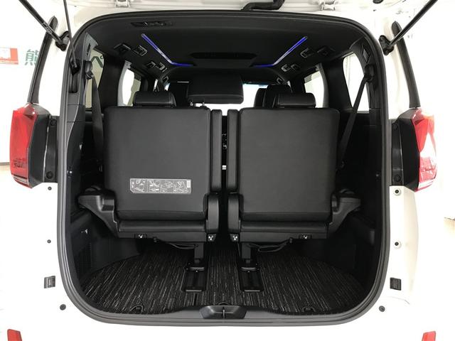 アルファード ２．５Ｓ　タイプゴールドＩＩ　ドライブレコーダ　ＬＥＤランプ　Ｂカメラ　スマートキ　フルセグＴＶ　盗難防止システム　ダブルエアコン　助手席エアバッグ　ＥＴＣ　オートクルーズ　３列シート　ミュージックプレイヤー接続可　メモリーナビ（26枚目）