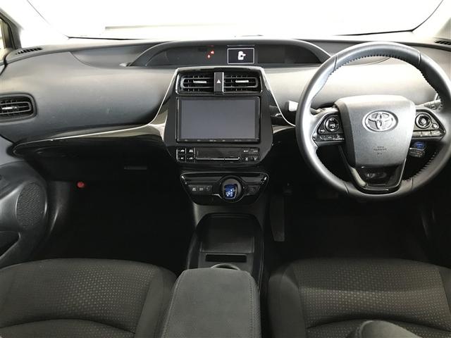 プリウス Ｓ　ＤＶＤ再生機能　ＥＳＣ　スマートキ－　地デジ　メモリーナビゲーション　ＬＥＤヘッドライト　フルオートエアコン　クルーズコントロール　エアバッグ　イモビ　パワーウインドウ　ＰＳ　ＴＶナビ　ＡＷ　ＡＢＳ（9枚目）