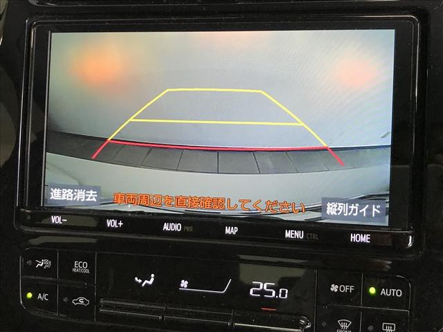 プリウス Ｓ　ＤＶＤ再生機能　ＥＳＣ　スマートキ－　地デジ　メモリーナビゲーション　ＬＥＤヘッドライト　フルオートエアコン　クルーズコントロール　エアバッグ　イモビ　パワーウインドウ　ＰＳ　ＴＶナビ　ＡＷ　ＡＢＳ（12枚目）