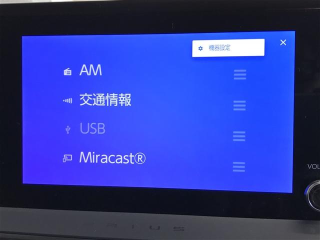 プリウス Ｇ　衝突被害軽減ブレーキ　ＬＥＤライト　フルセグＴＶ　ＡＣ１００Ｖ　アルミホイール　クルーズコントロール　ＴＶ　キーフリー　スマキー　カーテンエアバック　エアコン　イモビライザー　ＥＳＣ　Ｗエアバック（12枚目）