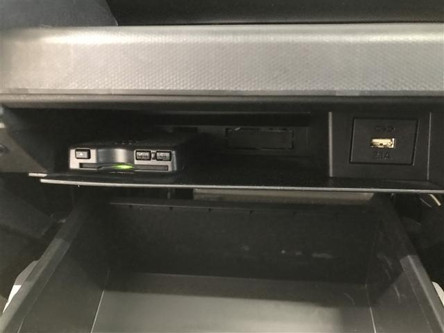 タフト Ｇ　運転席助手席エアバッグ　被害軽減ブレーキ　リアカメラ　メモリナビ　スマートキー＆プッシュスタート　横滑り防止　フルセグ地デジＴＶ　ナビＴＶ　ＥＴＣ　サイドエアバッグ　盗難防止システム　ＡＵＸ　ＤＶＤ（18枚目）