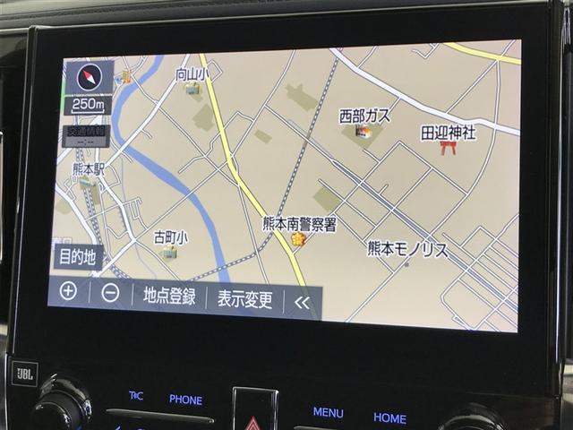 アルファード 2.5S Cパッケージ DVD再生機能 両側PSD 電動パワーシート バックモニタ- 地デジTV ナビ&TV アルミホイール 横滑り防止機能 クルコン LEDヘッドライト スマキー リアオートエアコン セキュリティ ABS(12枚目)