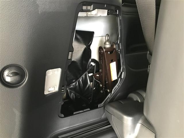 アルファード 2.5S Cパッケージ DVD再生機能 両側PSD 電動パワーシート バックモニタ- 地デジTV ナビ&TV アルミホイール 横滑り防止機能 クルコン LEDヘッドライト スマキー リアオートエアコン セキュリティ ABS(32枚目)