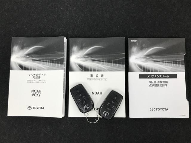 ノア ハイブリッドＳ－Ｚ　バックモニタ－　クルコン　ダブルエアコン　横滑り防止機能　スマートエントリー　ＬＥＤランプ　３列シート　メモリナビ　エアバッグ　ＥＴＣ付き　ミュージックプレイヤー接続可　ＡＢＳ　エアコン　ナビ＆ＴＶ（32枚目）