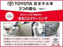 サムネイル3