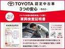 プリウス Ｓ　ＥＴＣ車載器　イモビ　プリクラッシュ　運転席助手席エアバック　インテリキー　ＬＥＤヘッドライト　エアバッグ　ＡＢＳ　オートエアコン　オートクルーズ　キーレスエントリー　ＥＳＣ　レンタアップ　ＰＷ　ＰＳ（3枚目）