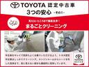 アクア Ｓ　スマートキープッシュスタート　キーレスエントリ　フルセグ地デジ　イモビ　ナビ＆ＴＶ　オートエアコン　デュアルエアバック　ＥＳＣ　Ｂカメラ　パワーウィンドウ　ＡＵＸ端子　ＥＴＣ　ＤＶＤ再生可能　ＳＲＳ（2枚目）