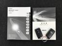 Ｓ　スマートキープッシュスタート　キーレスエントリ　フルセグ地デジ　イモビ　ナビ＆ＴＶ　オートエアコン　デュアルエアバック　ＥＳＣ　Ｂカメラ　パワーウィンドウ　ＡＵＸ端子　ＥＴＣ　ＤＶＤ再生可能　ＳＲＳ（23枚目）