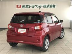 ご不明な点や疑問がございましたらお気軽にお近くの熊本トヨペット店にご相談下さい。お待ちしております。 6