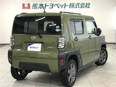 ���ե� �ǡ���ž�ʽ����ʥ����Хå����ﳲ�ڸ��֥졼�����ꥢ����顡����ʥ� 0840622A20260116T002 7