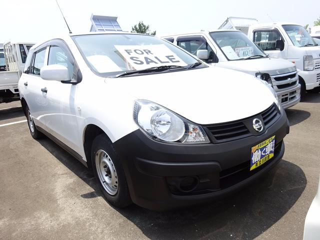 本物◇ 専用 京都GGさん ADエキスパート savingssafari.com