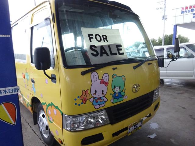 幼児バス オートマ 大人3 幼児39人(4枚目)