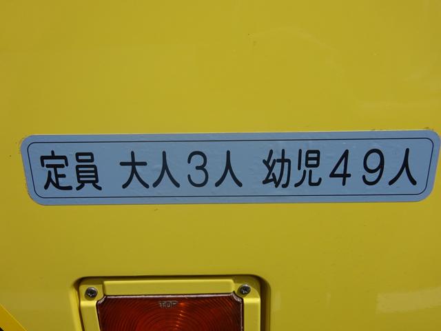 リエッセII 幼児専用車　バス　定員大人３人園児４９人　５速マニュアル（8枚目）