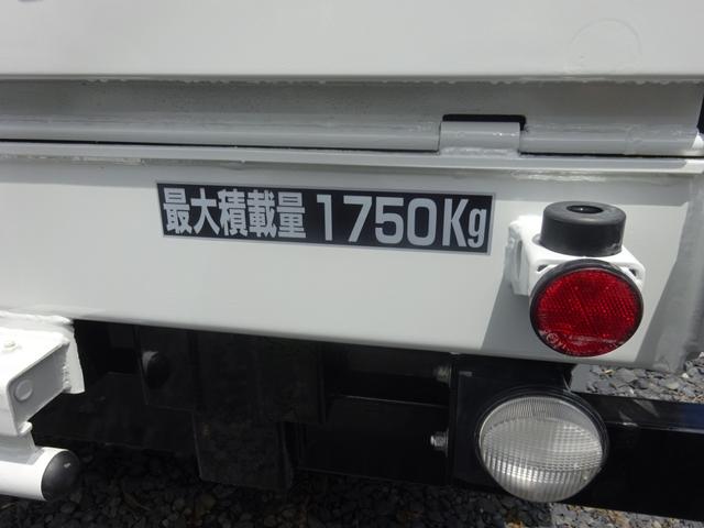 1.75t 塵芥車 プレスパッカー 極東 8.2m3(13枚目)