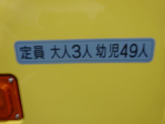 リエッセII 幼児専用車　定員大人３人園児４９人　オートマ　ナビ（8枚目）