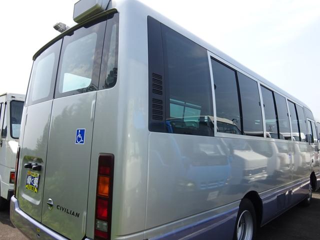 日産 シビリアンバス その他 福祉車両 リフト付き 車椅子4基固定 オートマ 22人乗り 中古車検索 くるまのニュース 日産 シビリアンバス その他 福祉車両 リフト付き 車椅子4基固定 オートマ 22人乗り 中古車検索 くるまのニュース