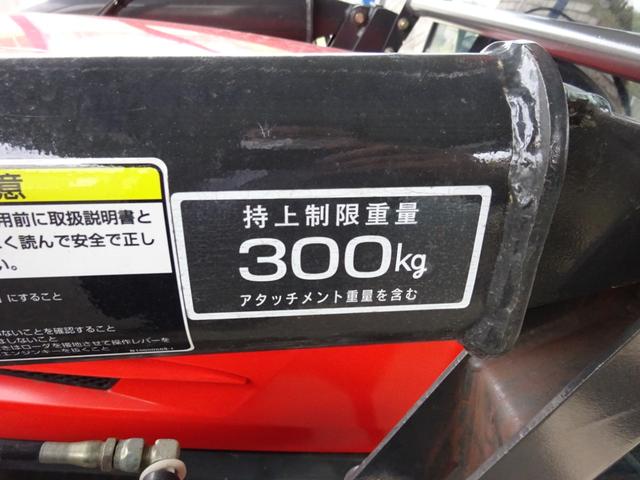 日本 　クボタ　トラクター　ＫＴ２４　キャビン付　フロントローダー　ロータリー付　ＣＤ　３２４ｈ（13枚目）