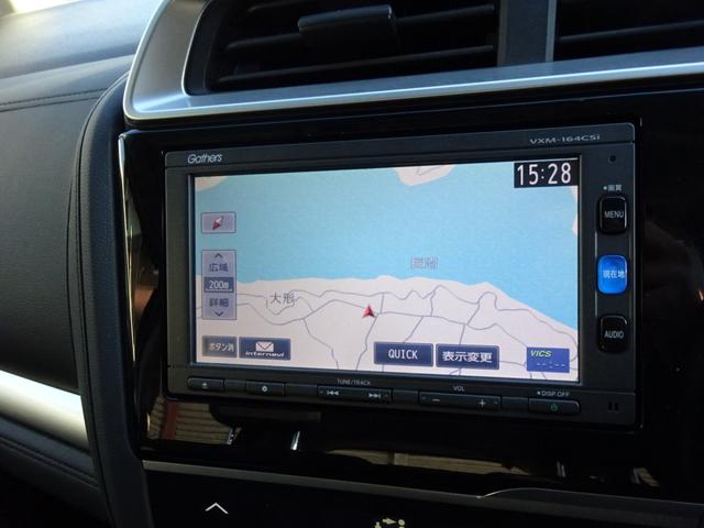 Fパッケージ コンフォートエディション 4WD ナビTV プッシュスタート スマートキー(33枚目)