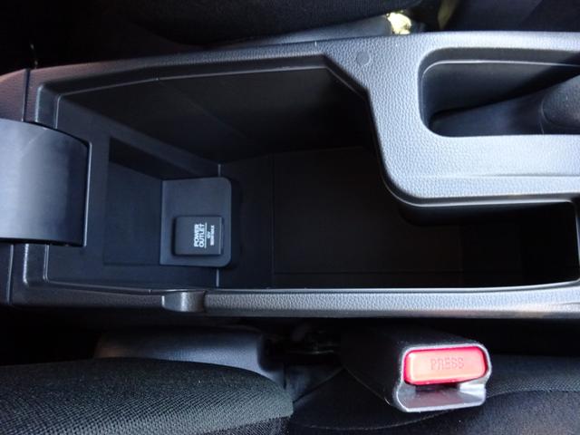 Fパッケージ コンフォートエディション 4WD ナビTV プッシュスタート スマートキー(37枚目)
