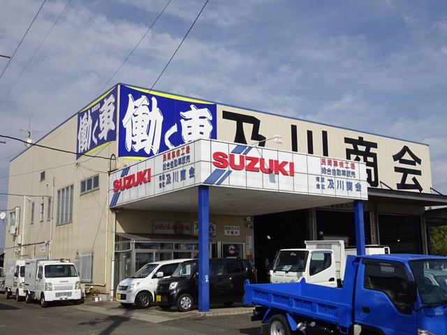 キャリイトラック 　冷蔵冷凍車　－２０度　２ＷＤ　フロアオートマ　エアコン　パワステ　左側ドア　リア観音開き　スノコ（44枚目）