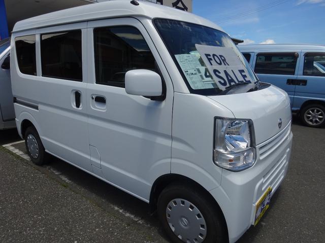 日産 ＮＶ１００クリッパーバン