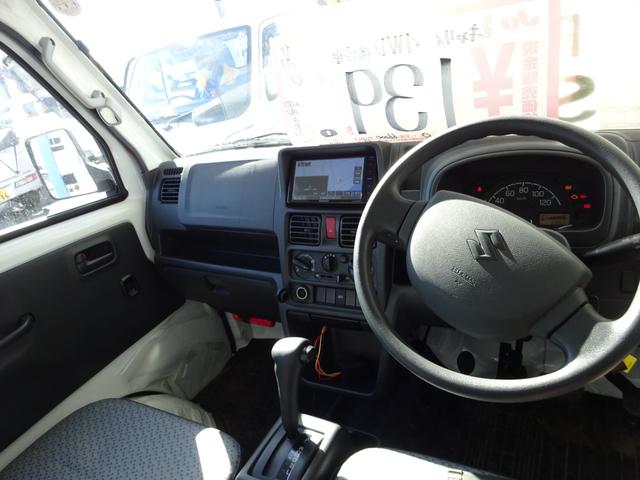 保冷車 4WD フロアオートマ ナビTV バックカメラ 社外アルミホイール キーレス エアコン パワステ パワーウィンドウ 運転席助手席エアバック(44枚目)