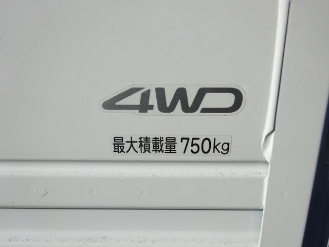 DX Xエディション 登録済未使用車 4WD 5速マニュアル 最大積載量750kg エアコン パワステ パワーウィンドウ ABS 運転席助手席エアバック 衝突被害軽減ブレーキシステム キーレス(16枚目)
